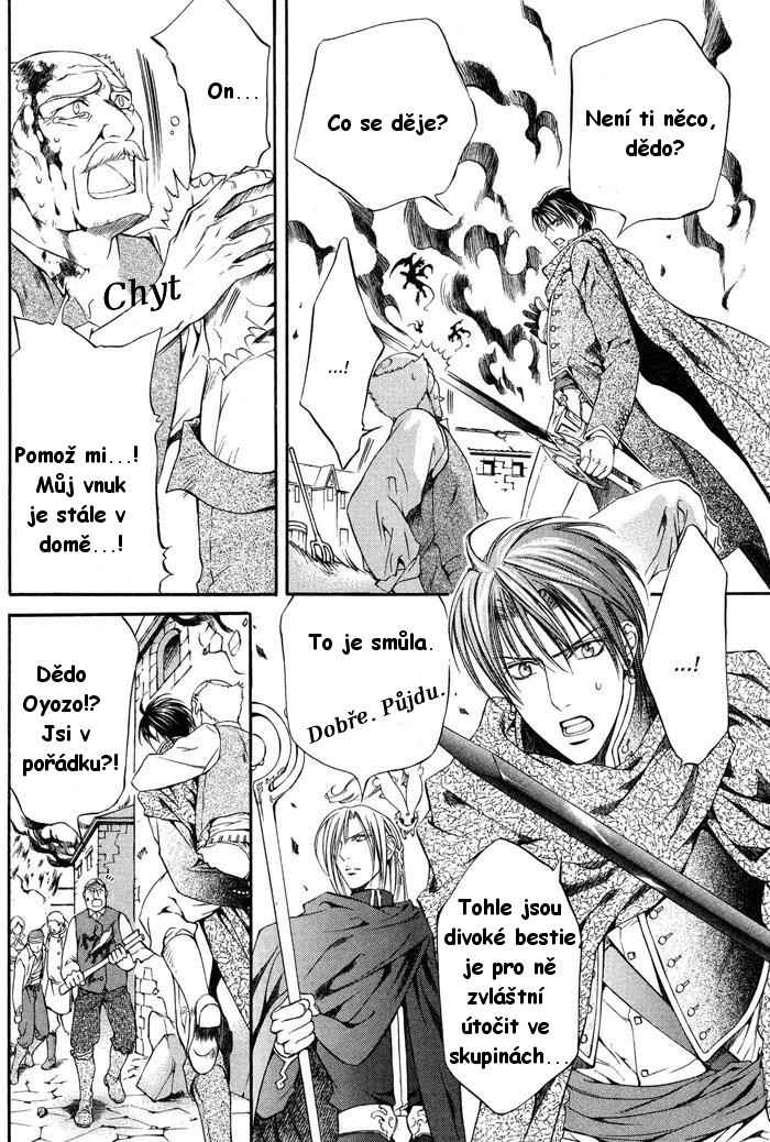 Crimson Spell ch9 p04.jpg